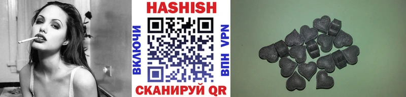 ГАШИШ VHQ  Спас-Клепики 