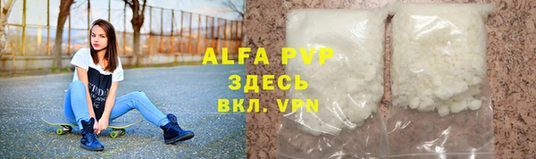 винт Лиски