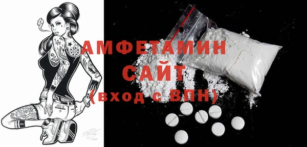 марки nbome Магадан