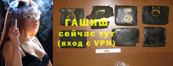 МДМА Липки