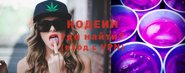героин Магас