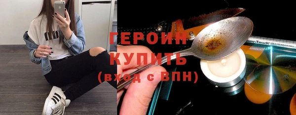 МДМА Липки