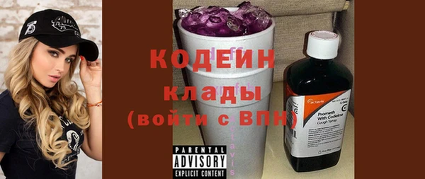 соль ск Майский
