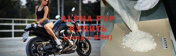 марки nbome Магадан