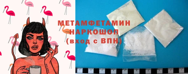МДМА Липки
