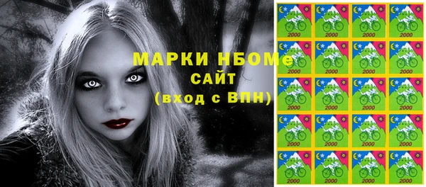 МДМА Липки