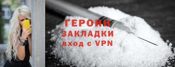 винт Лиски