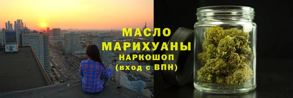 марки nbome Магадан