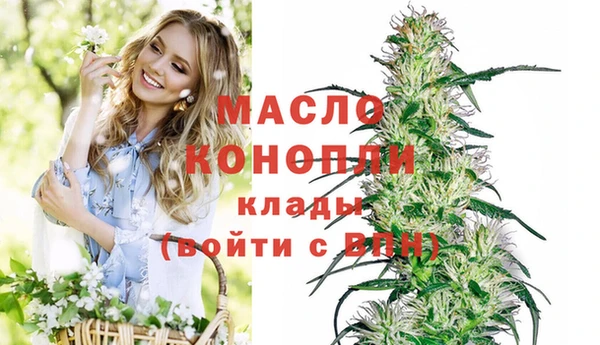 героин Магас