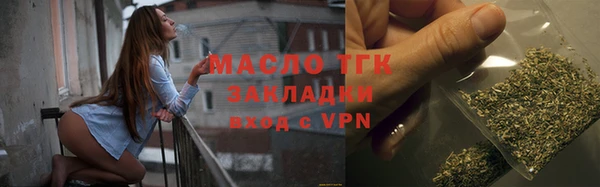 винт Лиски
