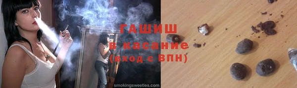 марки nbome Магадан