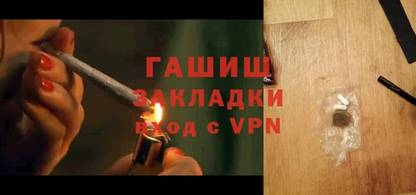 винт Лиски