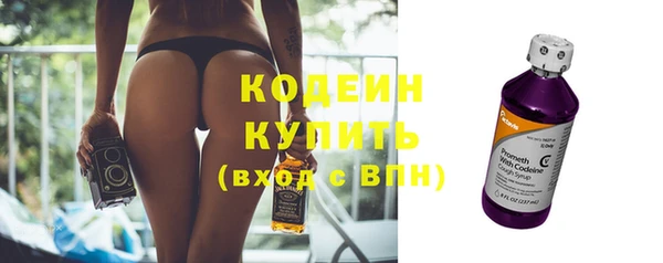 соль ск Майский