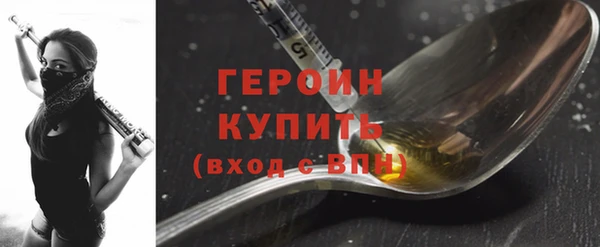 марки nbome Магадан