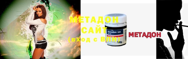 винт Лиски