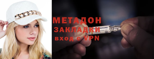 MESCALINE Лихославль