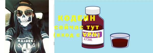 МДМА Липки