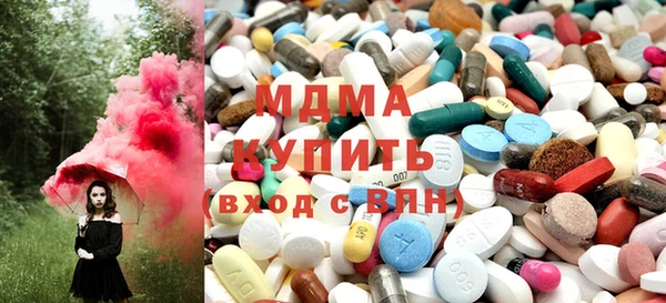 МДМА Липки