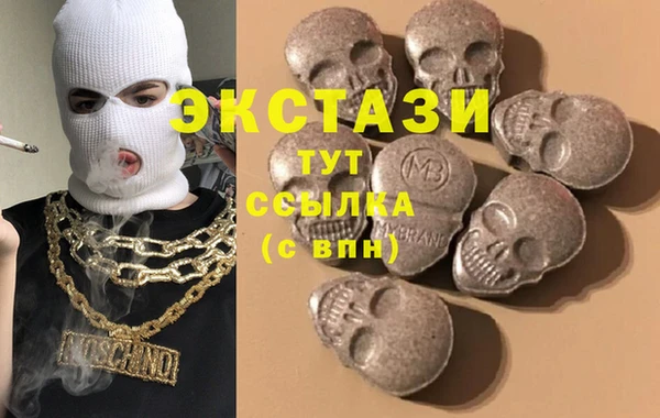 МДМА Липки