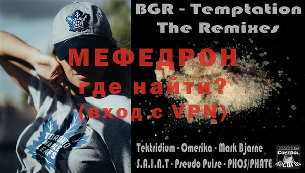 винт Лиски