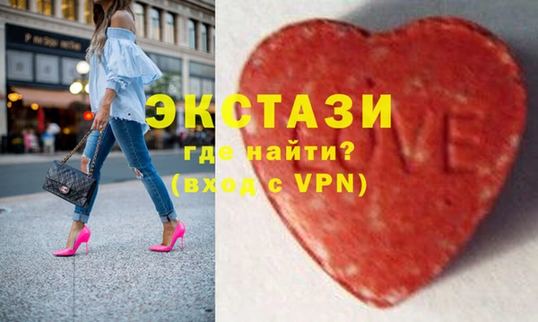 MESCALINE Лихославль