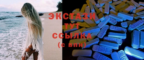 MESCALINE Лихославль