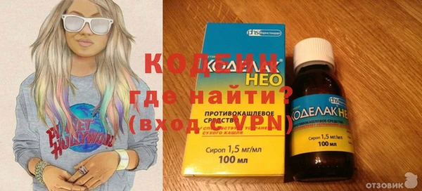 МДМА Липки
