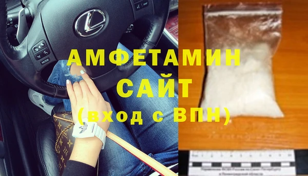 марки nbome Магадан