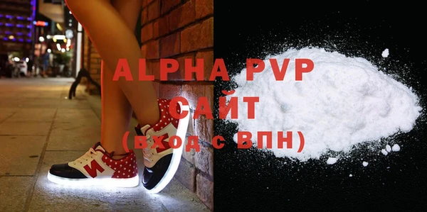 винт Лиски