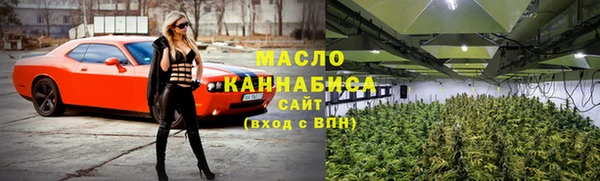 винт Лиски