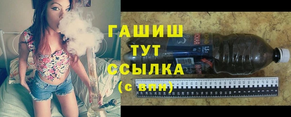 героин Магас