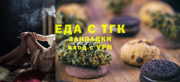 марки nbome Магадан