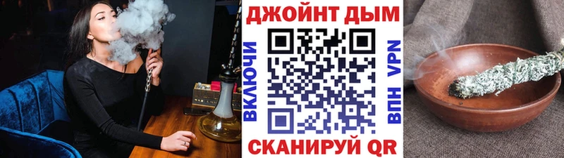 Каннабис индика  Спас-Клепики 